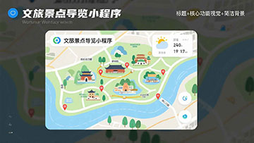 客户9